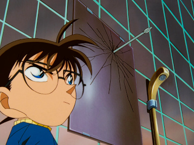 Episode 143