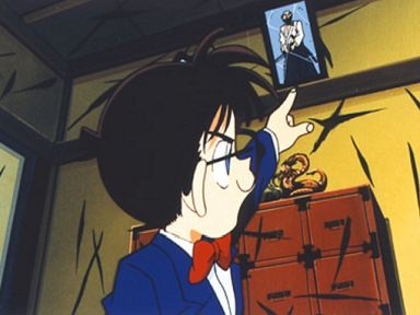 Episode 17