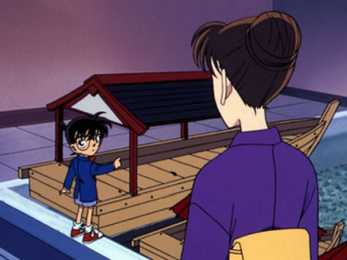 Episode 171