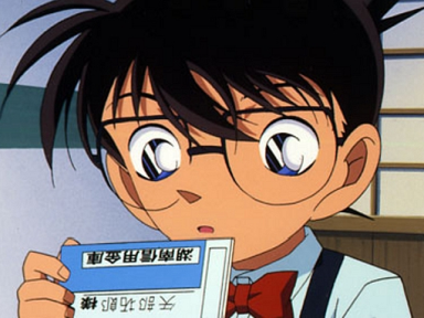 Episode 217