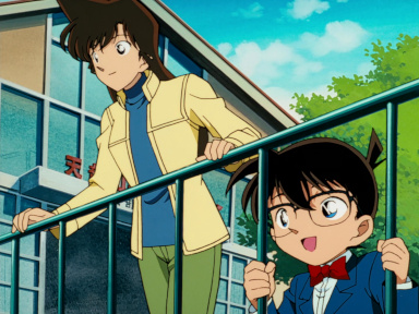 Episode 223