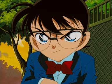 Episode 227