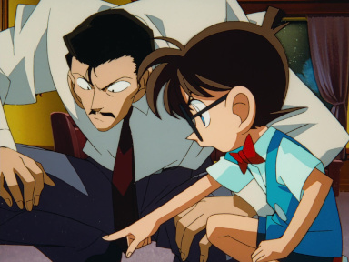 Episode 23