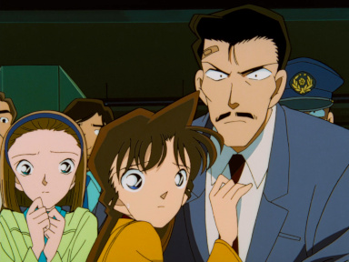 Episode 233