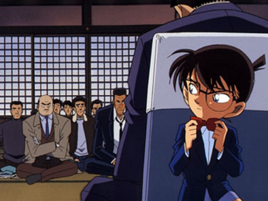 Episode 243