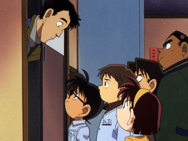 Episode 244