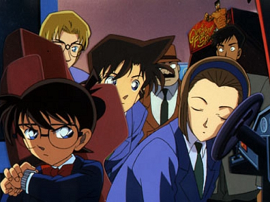 Episode 246