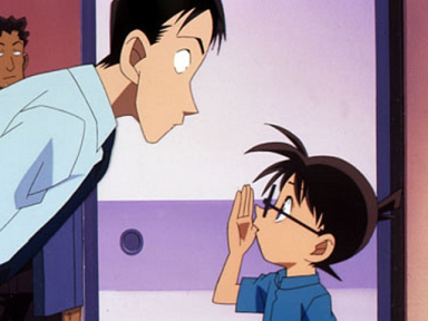 Episode 263