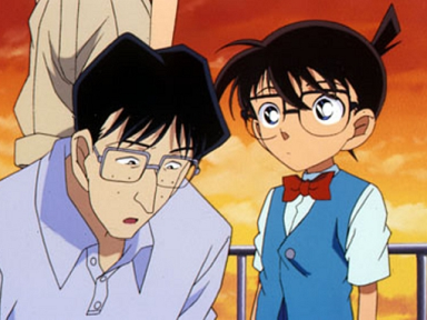 Episode 264