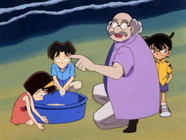 Episode 266
