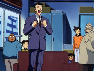 Episode 292