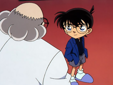 Episode 299