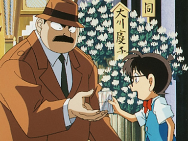 Episode 31
