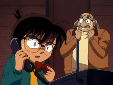 Episode 335