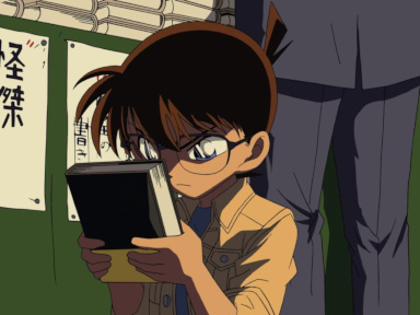 Episode 345