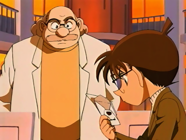 Episode 371
