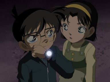 Episode 379