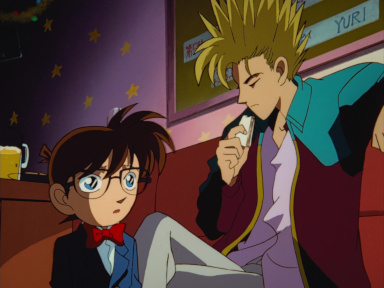 Episode 43