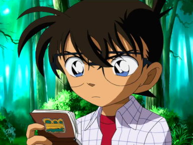 Episode 445