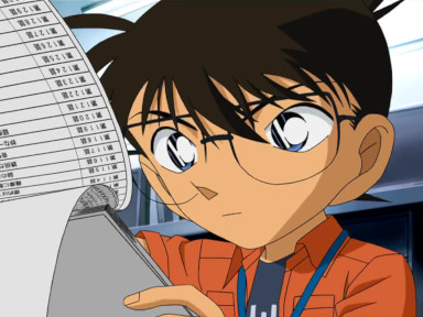 Episode 447