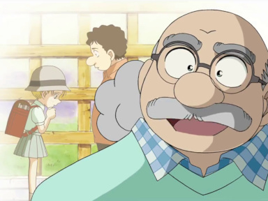 Episode 455