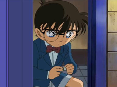 Episode 459