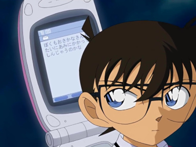 Episode 476