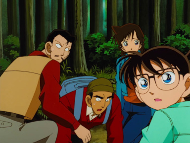 Episode 96