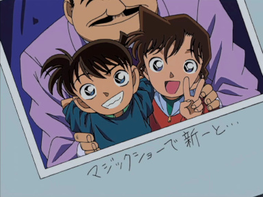 Episode 99