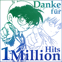 100万ヒッツ