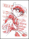 Senritsu no Full Score