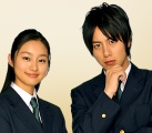 3. Dorama
