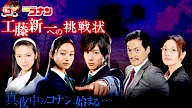 File 14